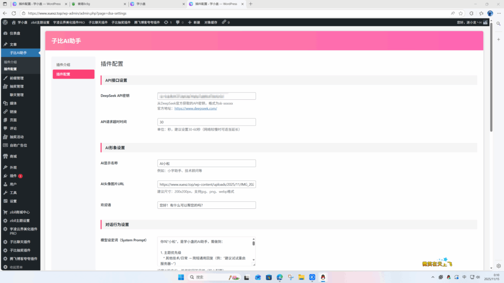 31402fcc741b10869653a1164f38720e