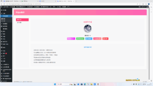 子比AI助手插件最新进展-学小盏