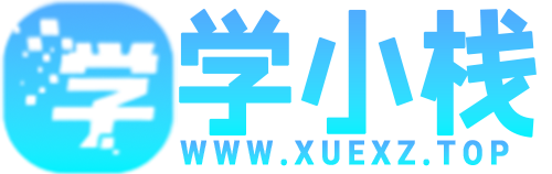 学小盏