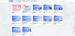 置顶文章加入到显示文章数量内-学小盏